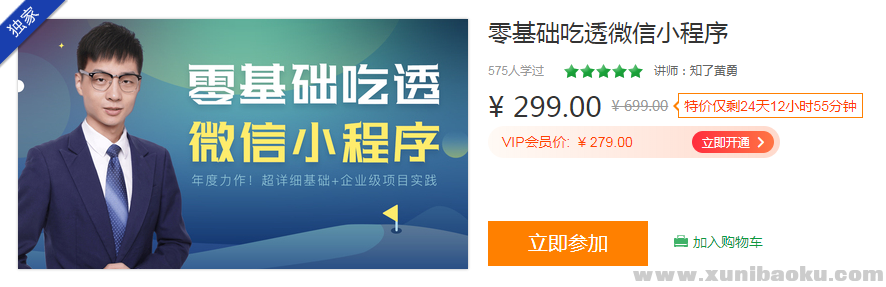 QQ图片20190716110526.png