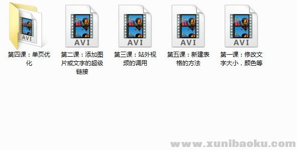 QQ图片20190718075843.png