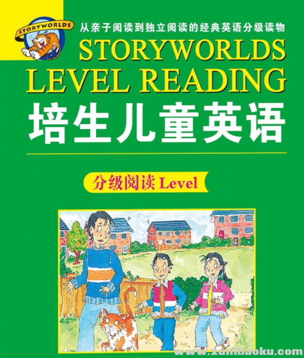 QQ图片20190721112114.png