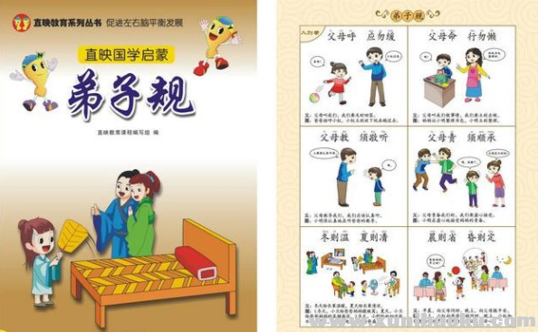 QQ图片20190724073921.png