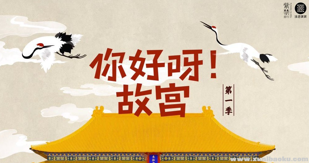 QQ图片20190801102134.png