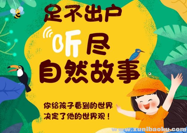 QQ图片20190813082322.png