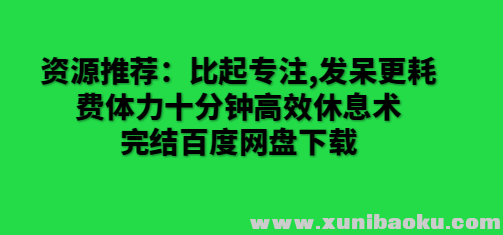 QQ图片20190818115139.png
