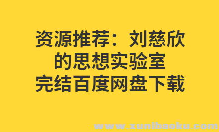 QQ图片20190825162159.png