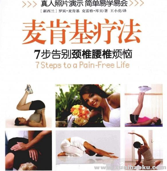 QQ图片20190826094547.png
