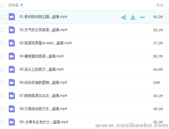 QQ图片20190827182020.png