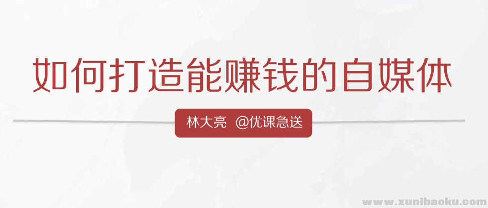 QQ图片20190903105523.png