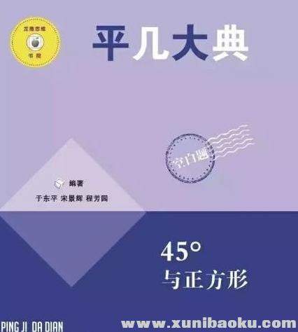 QQ图片20190909082811.png