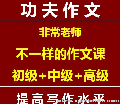 QQ图片20190911080514.png