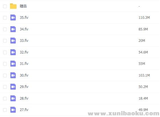 QQ图片20190912072731.png