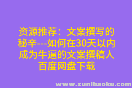QQ图片20190918170238.png