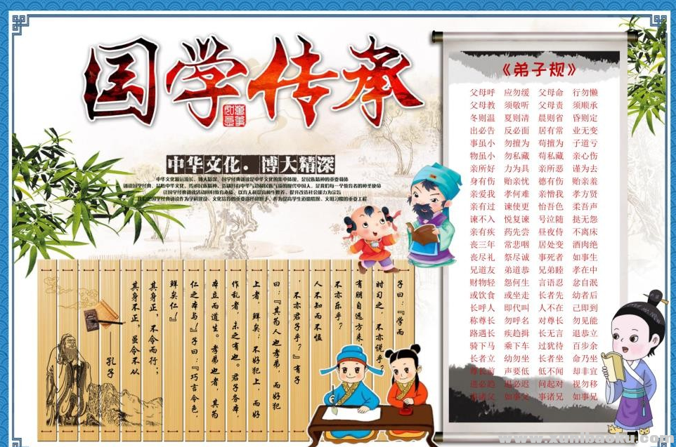 QQ图片20190920091137.png