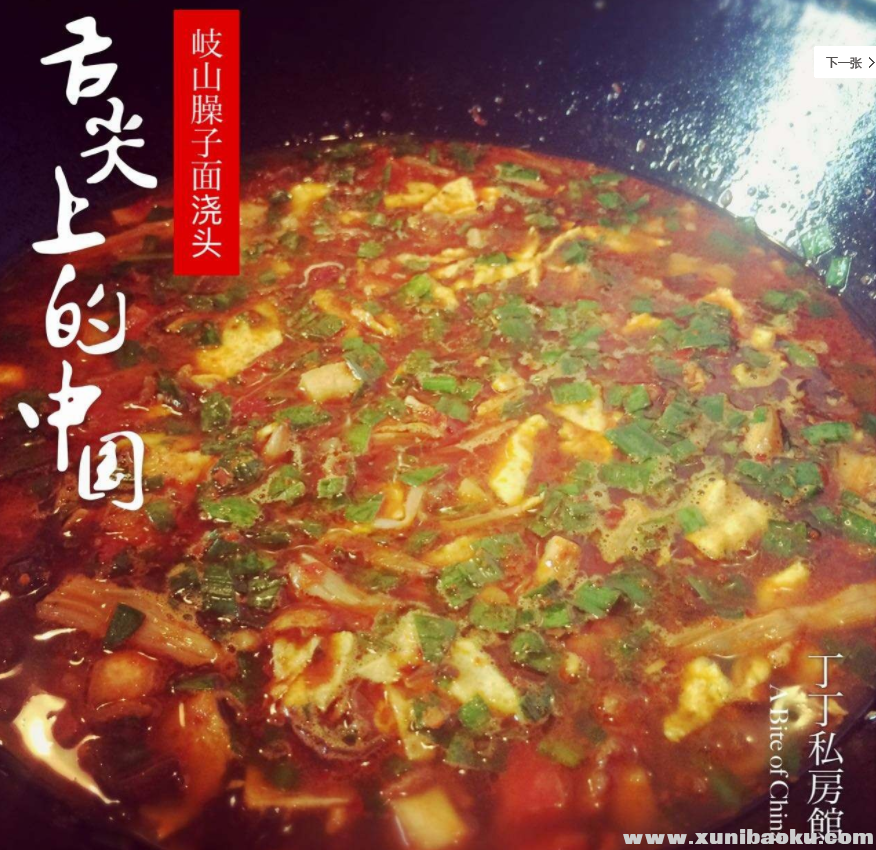 QQ图片20190920093759.png