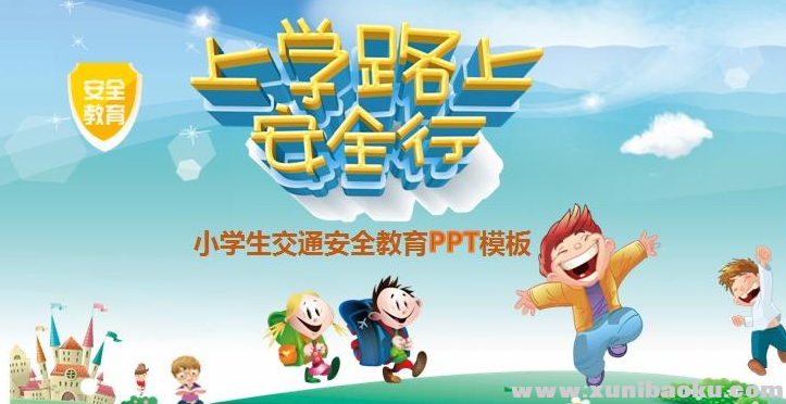QQ图片20190927123330.png