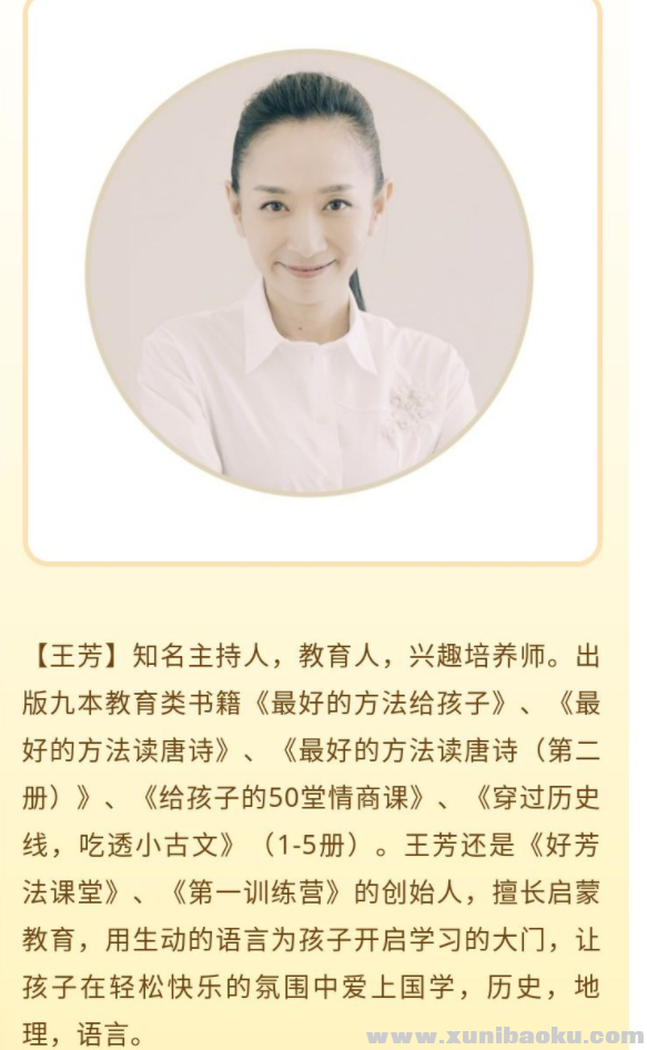 QQ图片20191002104401.png