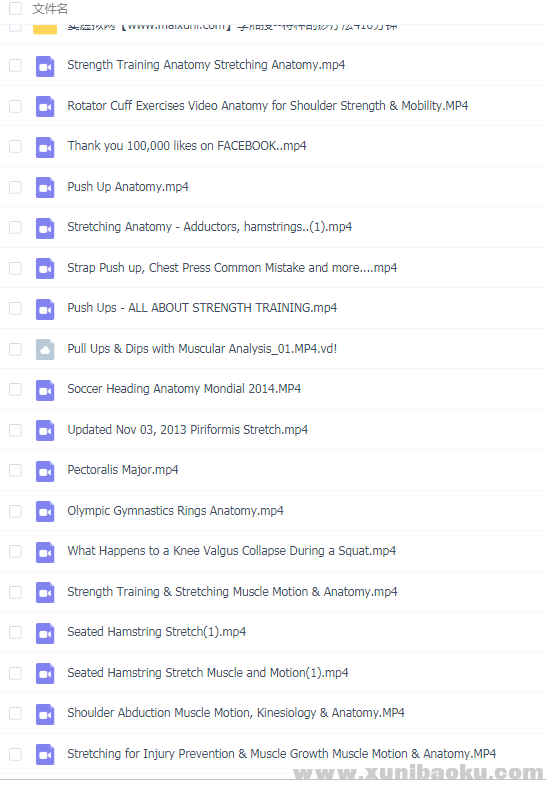 QQ图片20191005094208.png