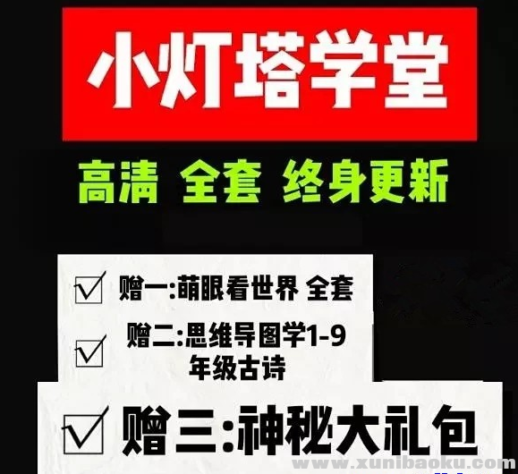 QQ图片20191006092216.png