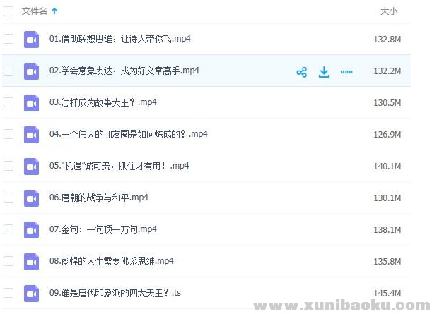 QQ图片20191010072023.png