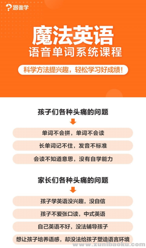 QQ图片20191011082230.png