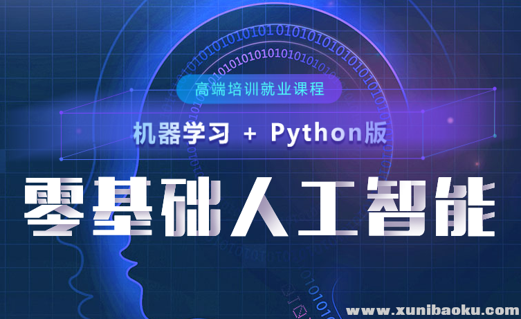 QQ图片20191016091137.png