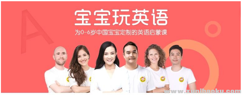 QQ图片20191017080311.png