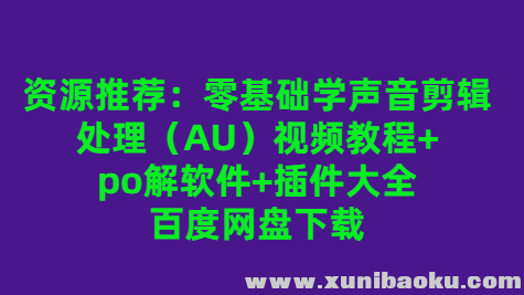 QQ图片20191019085804.png
