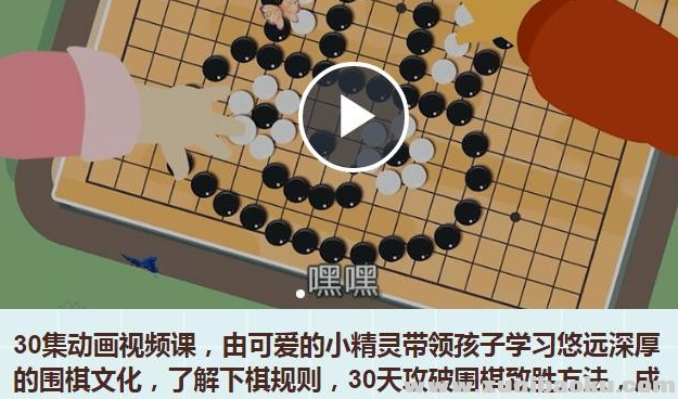 QQ图片20191022081411.png