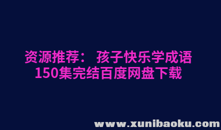 QQ图片20191025204737.png