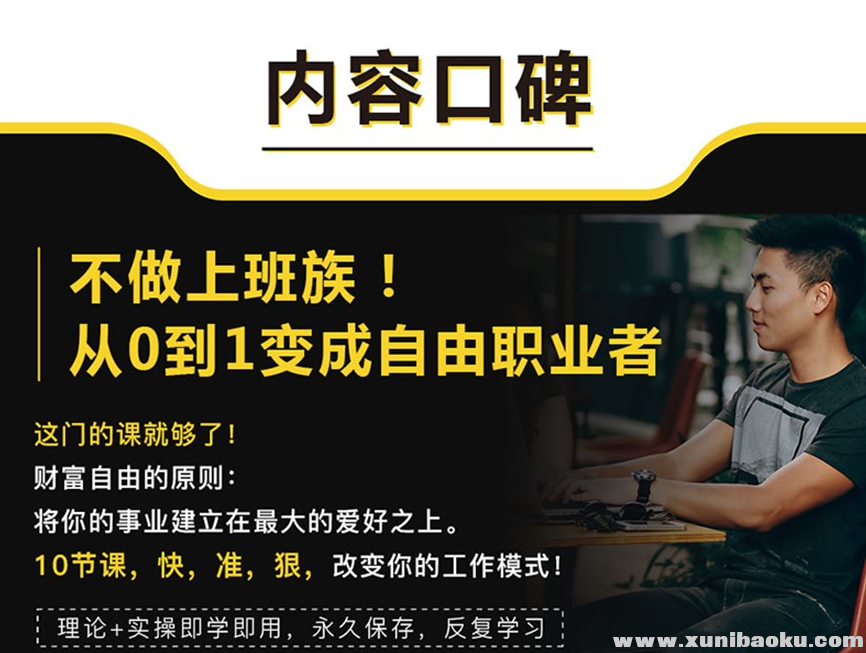 QQ图片20191026115441.png