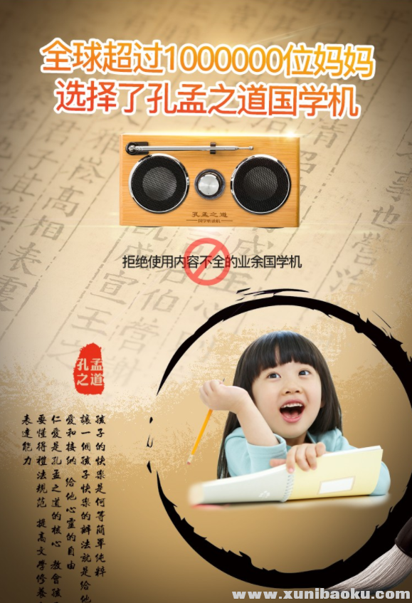 QQ图片20191027171706.png