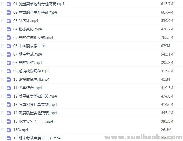 QQ图片20191031080203.png