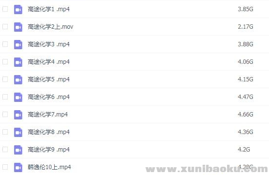 QQ图片20191104075657.png
