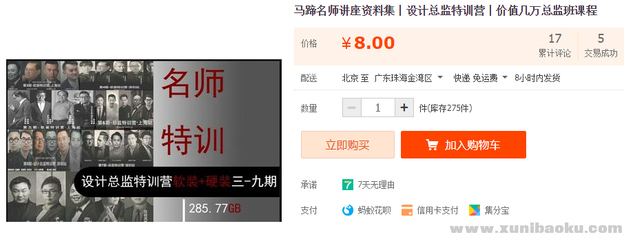 QQ图片20191106172951.png