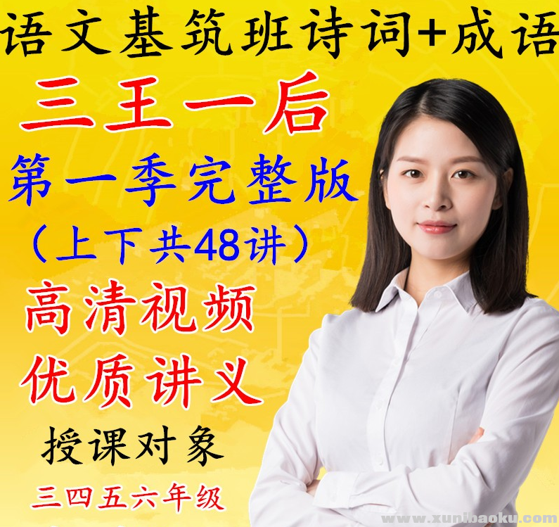 QQ图片20191108075539.png