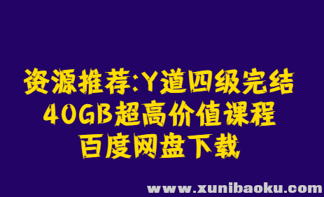 QQ图片20191109170756.png
