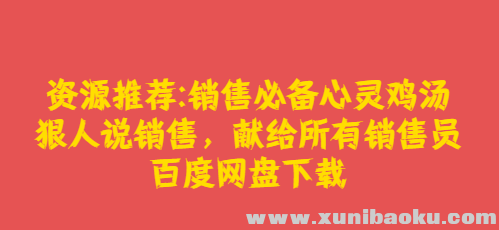 QQ图片20191110083006.png