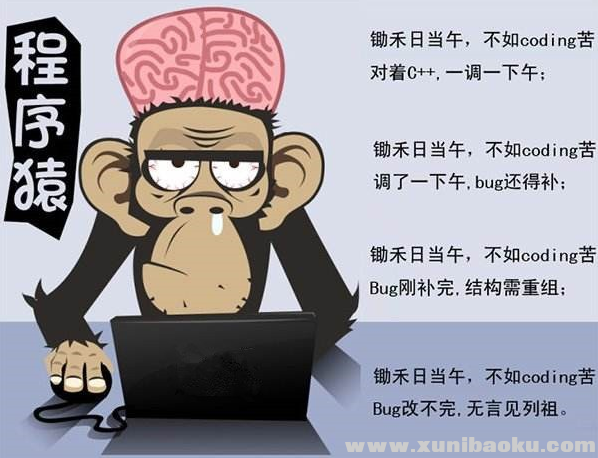 QQ图片20191111074535.png