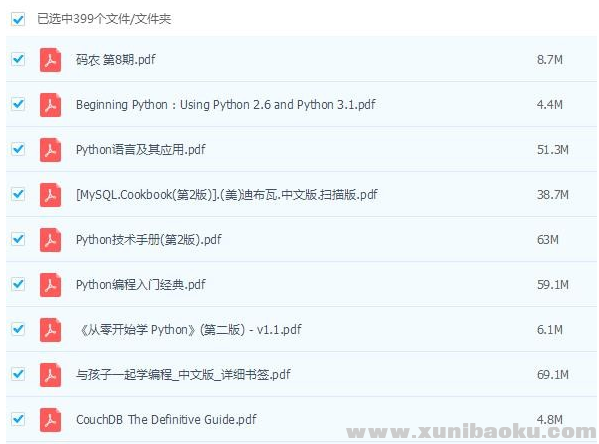 QQ图片20191111074547.png