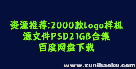 QQ图片20191111090110.png