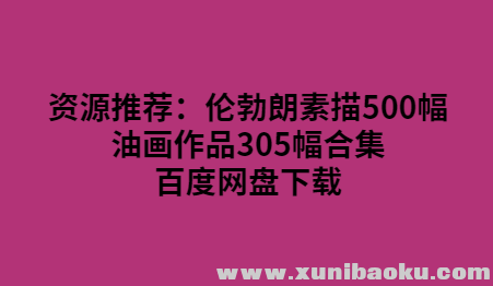 QQ图片20191119093921.png