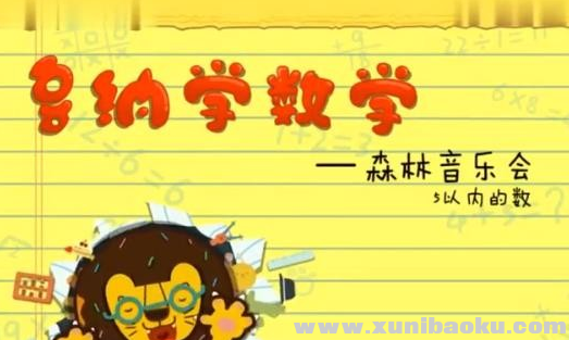 QQ图片20191122091308.png