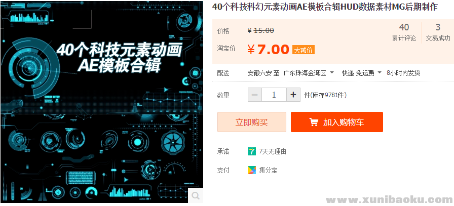 QQ图片20191125103638.png