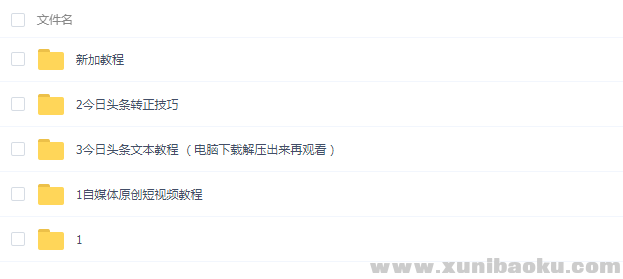 QQ图片20191126220759.png
