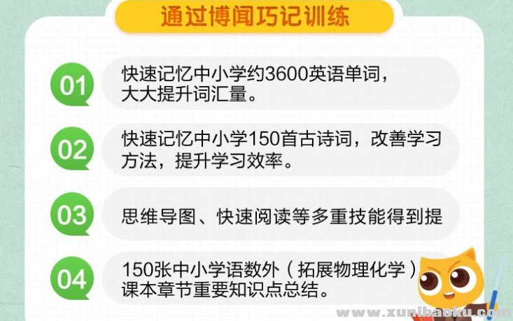 QQ图片20191128084727.png