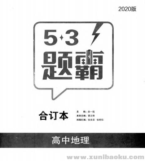 QQ图片20191201174430.png