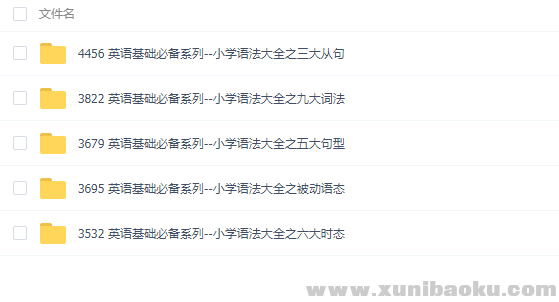 QQ图片20191209182446.png