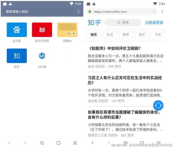QQ图片20191212100201.png