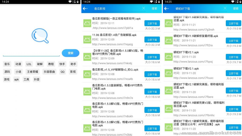 QQ图片20191212205454.png