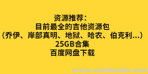 QQ图片20191217095040.png