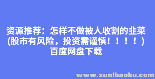QQ图片20191218143735.png